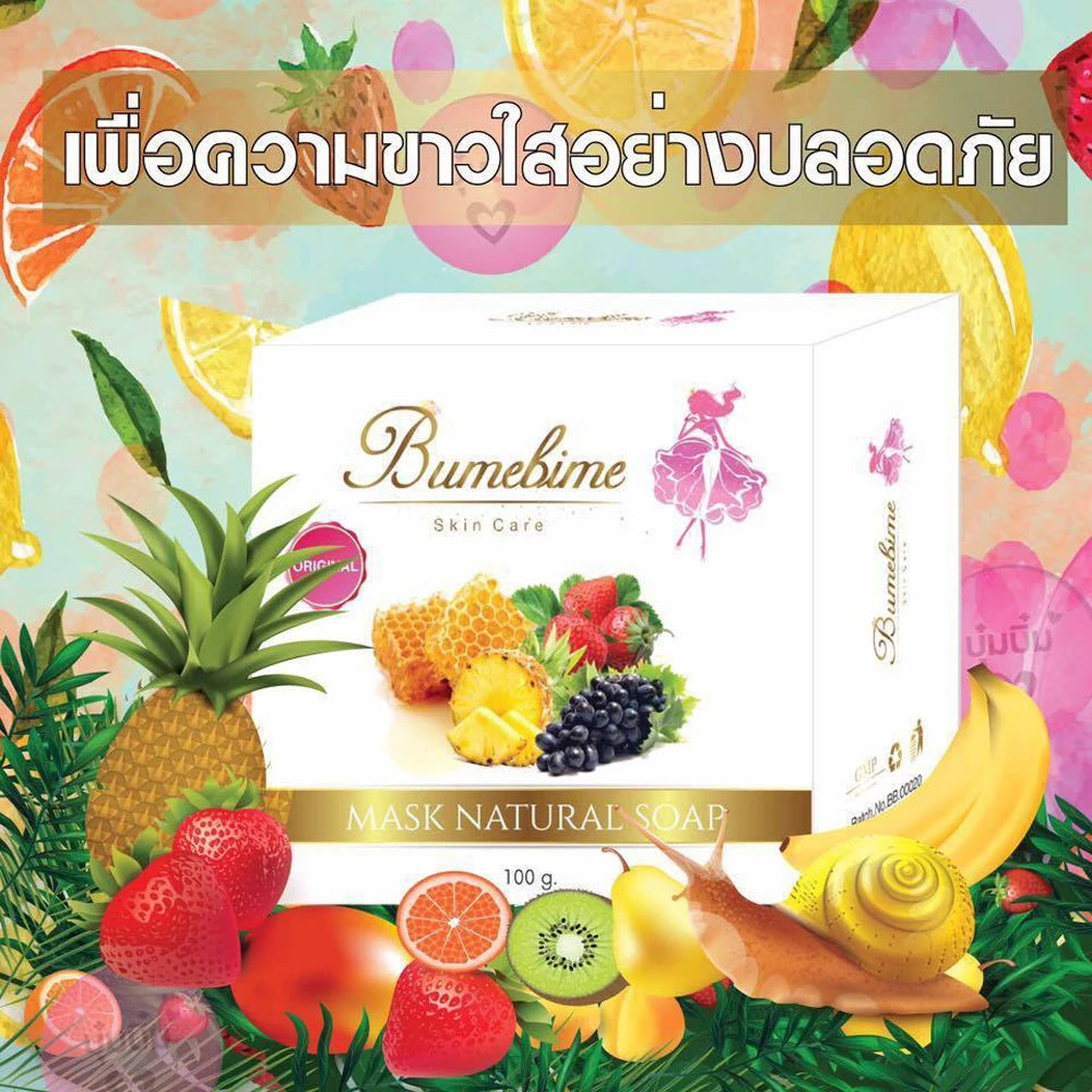 Thailand Bumebime Mask Natural Handmade Whitening Soap