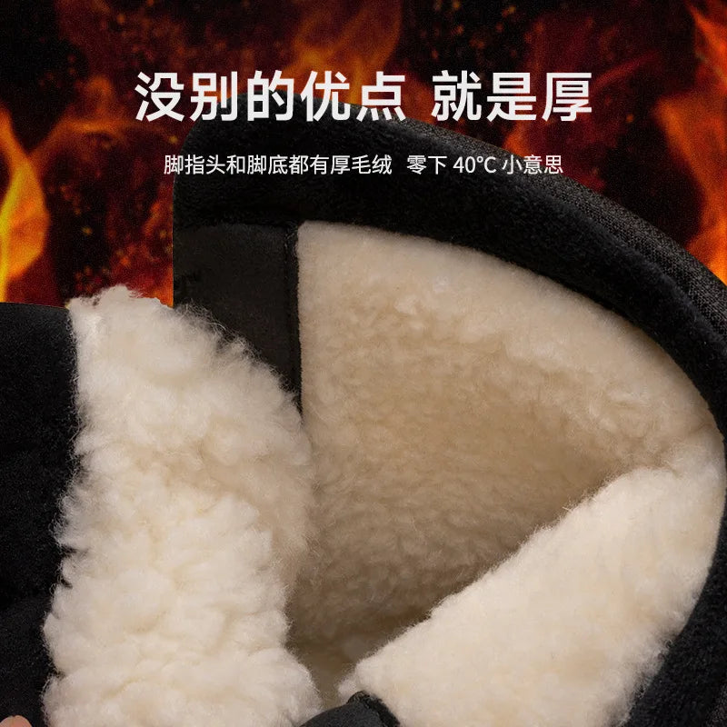 Men's Snow Boots with Thick Fleece Women Ankle Boots