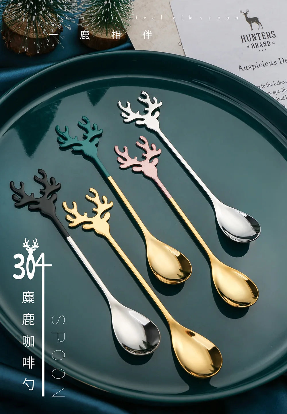 Christmas Spirit Spoons