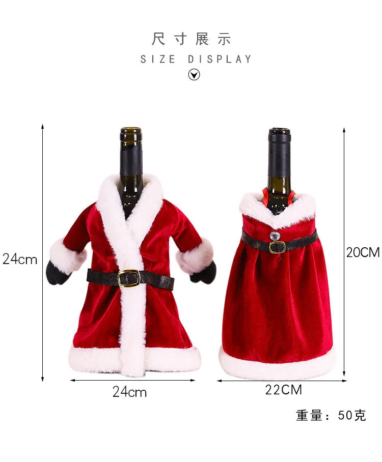 Christmas Wine Bottle Cover