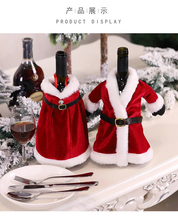 Christmas Wine Bottle Cover